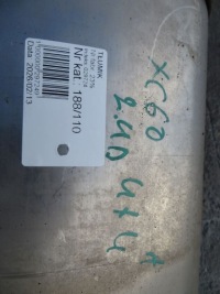 Volvo xc60 2.4 гасник комплект  08-13 Оригінал, фото thumb