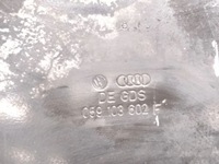 фото thumb №5, Audi q7 4l 2006 поддон масляная