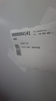 фото thumb №3, Volvo xc90 ii капот колір 614