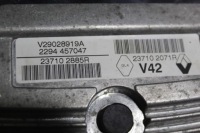 фото thumb №4, Бортовий комп'ютер двигуна renault clio iv 1.2 16v