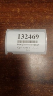 Opel astra h 1.8 вентилятор радіатора 13205941 Оригінал, фото thumb