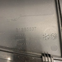 фото thumb №6, Volvo xc90 2019 жабо передні