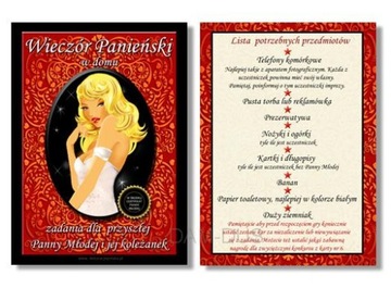 НАБОР УКРАШЕНИЙ ДЛЯ ДЕВИЧНИКА МАКСИ 30 шт.