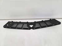 фото thumb №10, Решётка радиатора решётка радиатора opel astra l vi 9839640080 9842380780