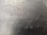 фото thumb №4, Повітропровід повітря 1.8 di-d mitsubishi asx 12r