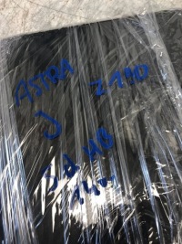 фото thumb №8, Крила лівий перед opel astra j lift z190