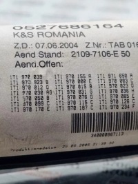 Коробка предохранителей vw touran 1t1, 1t2 1t1970039 2.0l дизель 103kw с Разборки, фото thumb