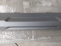 фото thumb №5, Спойлер бампера - перед - renault captur ii - 2019