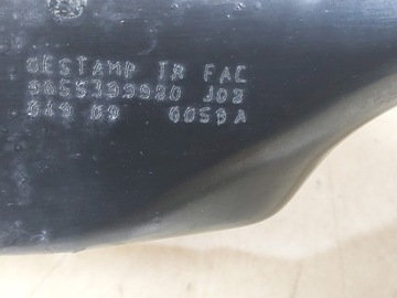 фото thumb №8, C4 picasso i pas переднє підсилювач верхній 9655399980