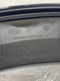 фото thumb №11, Kia niro 2016 зад сторона левая планка крыльев заднего 87743g5000