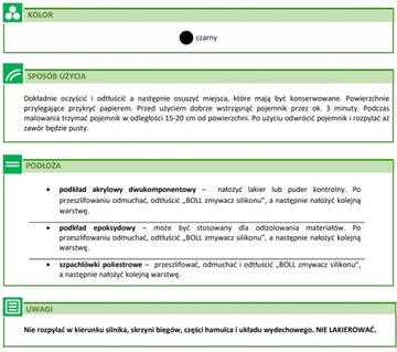 BOLL Средство для ухода за шасси 500 мл спрей
