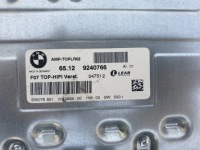 Bmw f01 f02 harman kardon top hifi 7184563 Зі Шроту, фото thumb