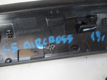 фото thumb №9, Захист стійка citroen c5 aircross 19r права