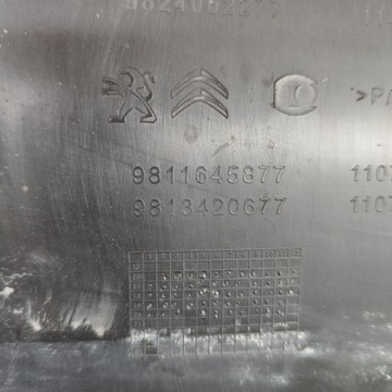 фото thumb №8, Peugeot 3008 ii 2021 права сторона планка порогова передня