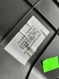 фото thumb №7, Kia pro ceed proceed ii gt lift 2015 оббивка обшивка двері задня задній