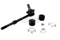 Соединитель стабилизатора перед l p gsp Цена, фото thumb