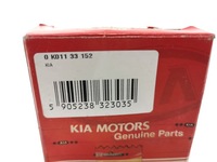 фото thumb №5, Подшипник полуось kia sportage i/ii