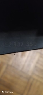 фото thumb №4, 8e2837350 a4 b7 захист корпус замка правий перед