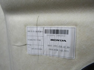 фото thumb №11, Honda zr-v 24r потолок потолок автомобиля 8320a3y0