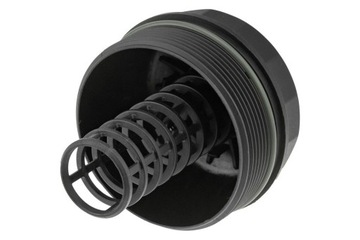 фото thumb №2, Кришка корпуси фільтра масла vw t4 t5 touareg