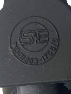 фото thumb №5, Kia ceed 2007 котушка запалювання високого напруги