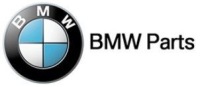 фото thumb №2, Прокладка кришки клапанів двигуна bmw