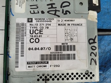 фото thumb №11, Запчастини | astra h zafira b радіо cd70 навігація дисплей 13271254 коди!