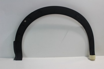 фото thumb №7, Планка na крило праві зад peugeot 3008 ii 9825289077