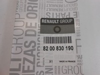 фото thumb №6, Logan i ремень натяжитель ролик набор