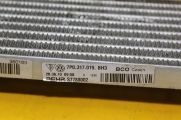 фото thumb №7, Радіаторів масла porsche cayenne ii touareg 7p0317019