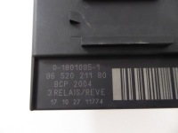 Модуль вентиляторів opel crossland 1.6 cdti Оригінал, фото thumb