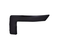 фото thumb №1, Молдинг бампера ford fusion 03- 1431024 ліва nowa