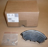 фото thumb №1, Блок управления вентилятор c berlingo iii 6441.ce