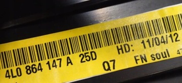 фото thumb №8, Рамка воздуховод зад кожа 4l0864147a audi q7 4l