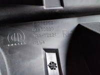 фото thumb №6, Jeep compass порог правый накладка 18073259 новый 2021-