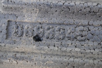фото thumb №12, Абсорбер перед volvo v50 8693345