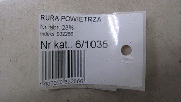 фото thumb №5, Honda cr-v iv 2.0 труба шланг воздуха 12-16