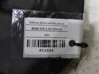 фото thumb №6, Захист лонжерон права bmw 3 e90 7131712