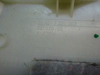 фото thumb №5, Захист корпус стійка c лівий задня bmw f30