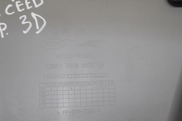 фото thumb №9, Боковина дверь левый перед kia ceed 3d