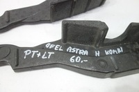 фото thumb №6, Абсорбер зад правые левый opel astra h iii 13566092