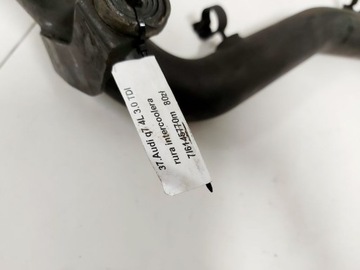 фото thumb №6, Audi q7 1 i 4l 3.0 tdi труба шланг интеркулер шланг воздуха 7l6145770m