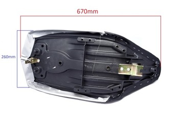 ATV150 СЕРЕБРЯНОЕ СИДЕНЬЕ