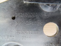 фото thumb №9, Renault scenic iii 09-16 1.5 pas передній підсилювач вентилятор 752100007r