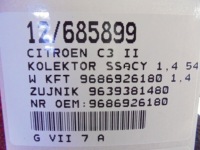 C3 2 коллектор 9686926180 1,4 датчик 9639381480 Киев, фото thumb