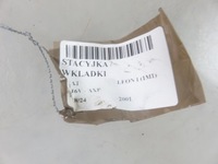 фото thumb №6, Замок зажигания seat leon i 1m1 4b0905851c