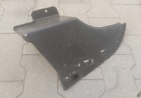 фото thumb №1, Ford s-max mk2 плита защита подвеска правая