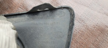 фото thumb №7, Peugeot 207 рестайлинг правая левая решётка бампера галоген