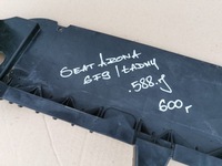 фото thumb №13, Підсилювач передні seat arona оригінальний номер 6f9805588j