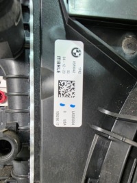 Купити Ремінь передній радіатор радар bmw x5 g05 lci x6 g06 lci 30dx b57d30b, фото thumb